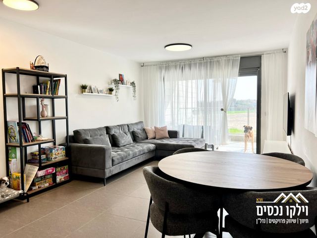 דירה, שדרות הרצל, נאות שמיר, יבנה