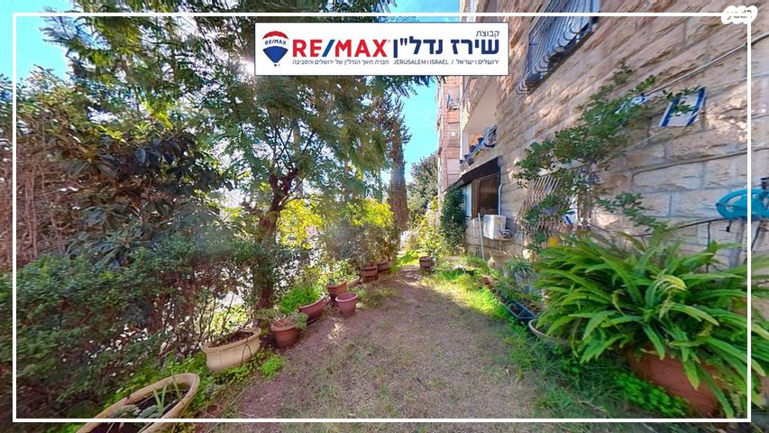 דירת גן, אליעזר קשאני 45, ארמון הנציב, תלפיות מזרח, ירושלים