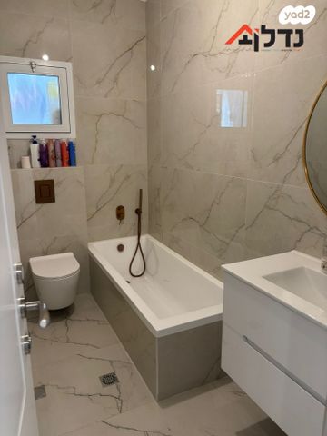 דירה, נחל שורק, רמת הנחלים / רמת בית שמש א', בית שמש