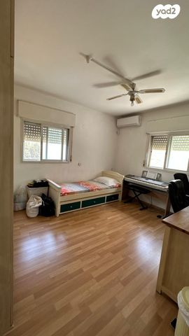 דירה, וולפסון, עיר, מרכז העיר, נהריה