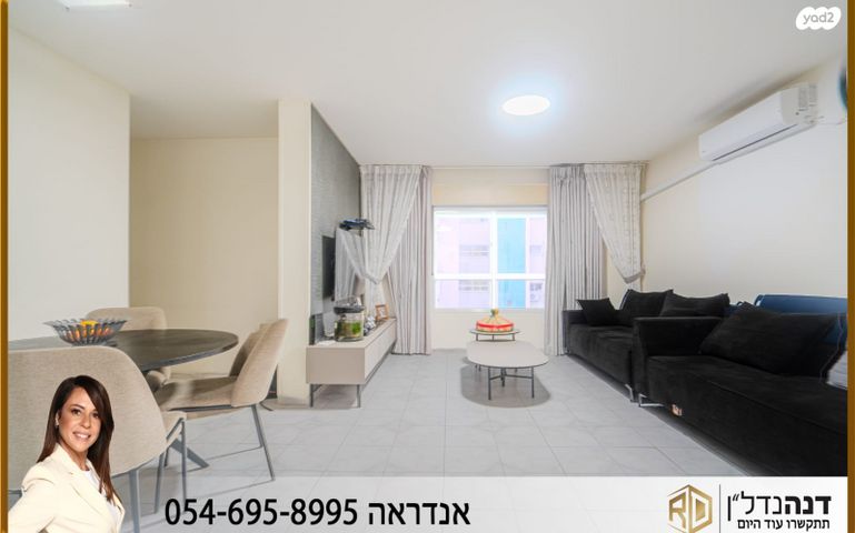 ח.מ. שפירא 74