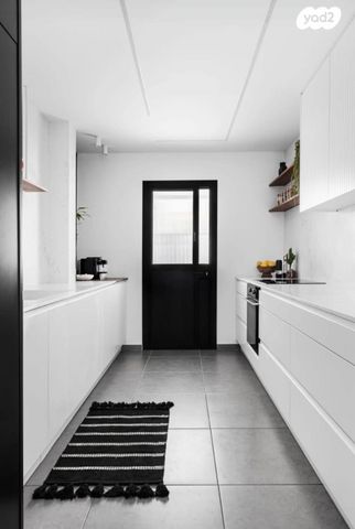 דירת גן, פסגות אפק, ראש העין