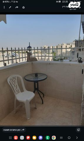 דירה, שדרות משה דיין, פסגת זאב, ירושלים