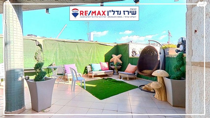 גג/ פנטהאוז, ירמיהו 46, רוממה, ירושלים