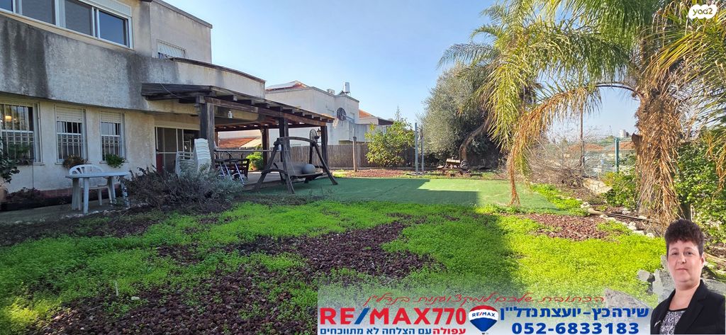 בית פרטי/ קוטג', כלניות, אחוזת ברק, אחוזת ברק