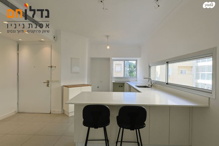 דירה, בן גוריון, נווה ישראל, הרצליה