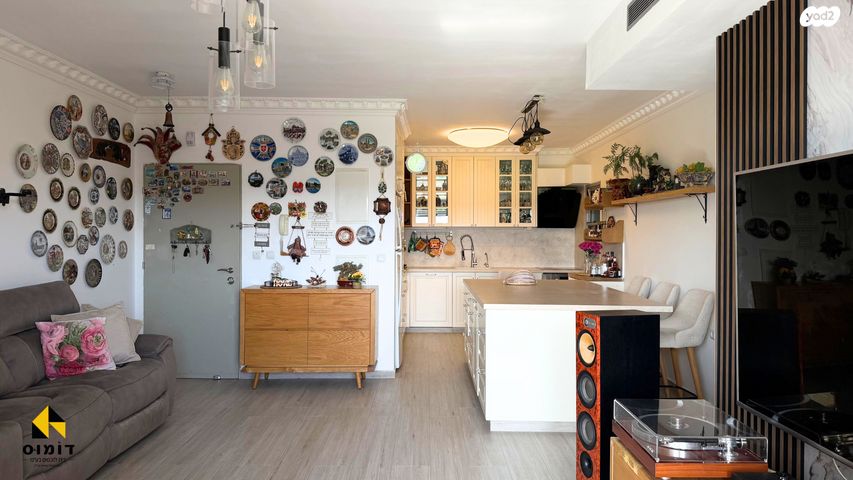 דירה, חזון אי"ש, רחובות הצעירה, רחובות