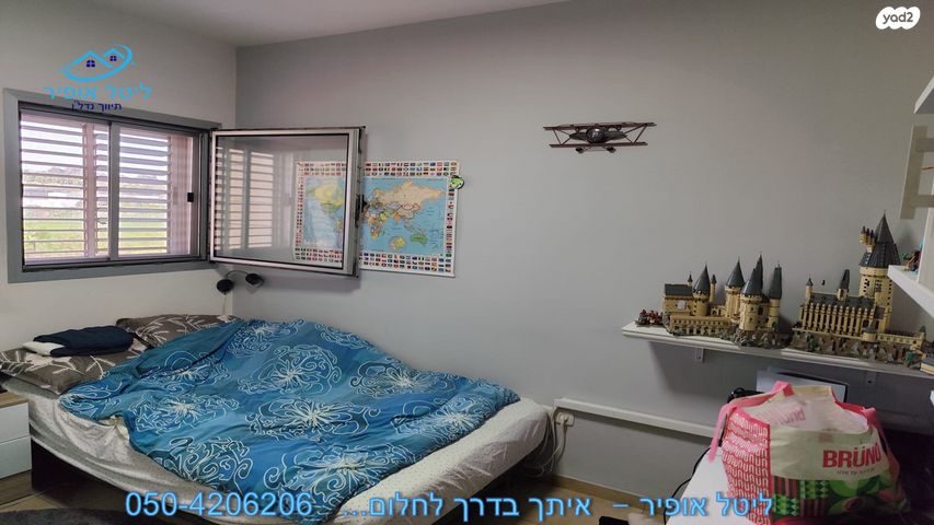 דירה, כפר סבא הצעירה, כפר סבא