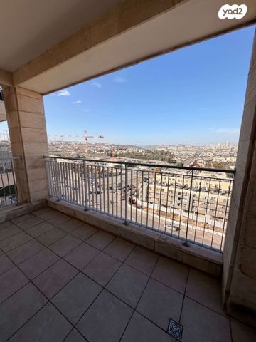 דירה, השופט חיים כהן 8, ארנונה, ירושלים