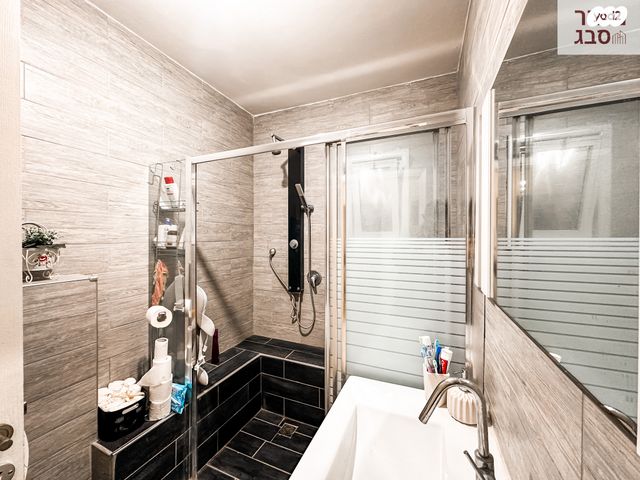 דירת גן, רמת משה / בית שמש הוותיקה, בית שמש