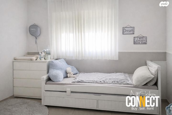 דירה, שרגא רפאלי, הדר המושבות החדשה / אם המושבות החדשה, פתח תקווה