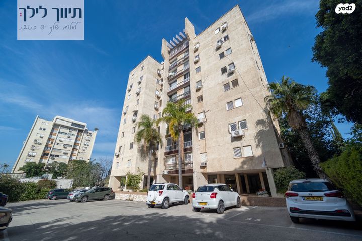 דירה, הסייפן, נווה רסקו, רמת השרון