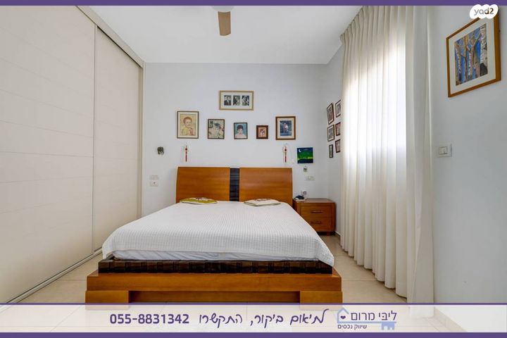 דירה, לייב פינסקר, א' / צפון מזרח העיר, רחובות