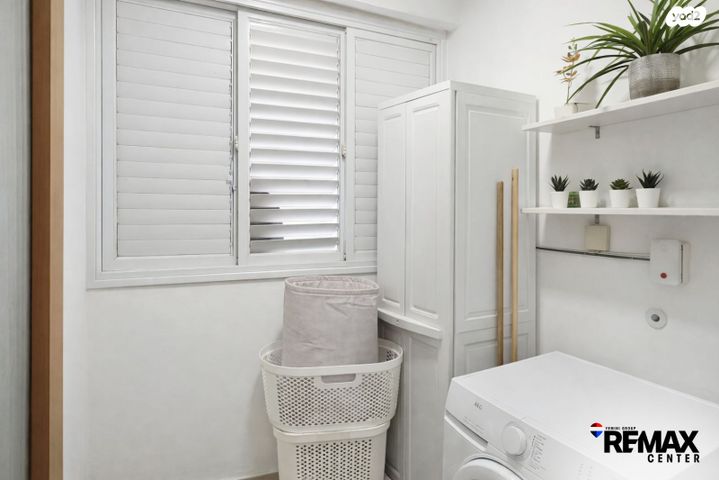 דירה, הרב מיימון, באבוב, בת ים