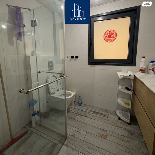 דירה, יסוד המעלה 47, נווה שאנן, תל אביב יפו