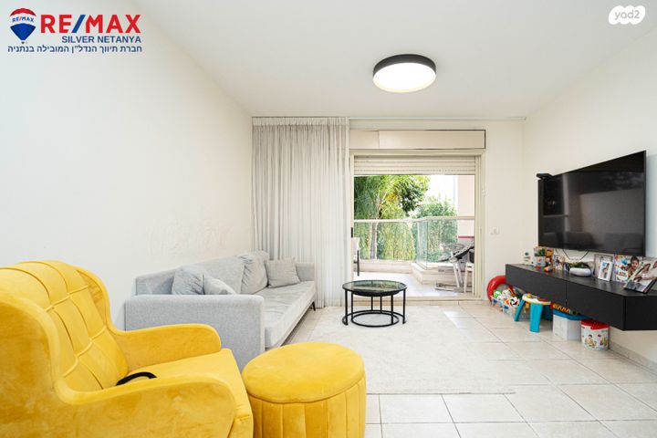 דירה, הרטום 28, קרית השרון, נתניה