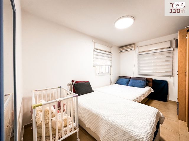 דירת גן, רמת משה / בית שמש הוותיקה, בית שמש