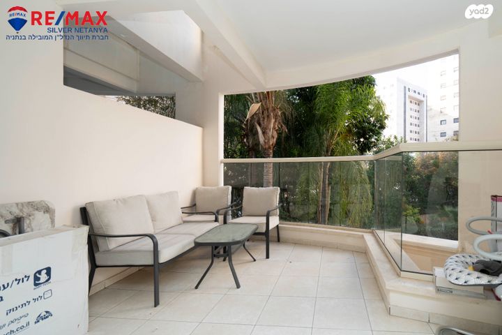 דירה, הרטום 28, קרית השרון, נתניה