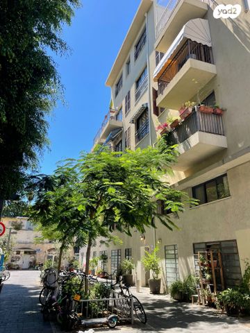 דירה, תל אביב יפו