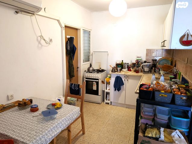 דירה, נווה גנים, פרדס חנה כרכור