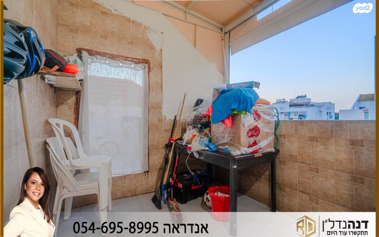 דירה, ח.מ. שפירא 74, גולדה, אשקלון