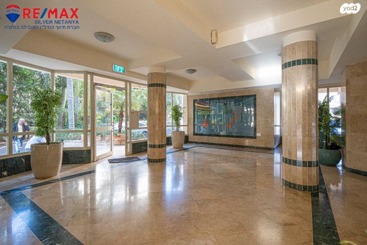 דירה, הרטום 28, קרית השרון, נתניה