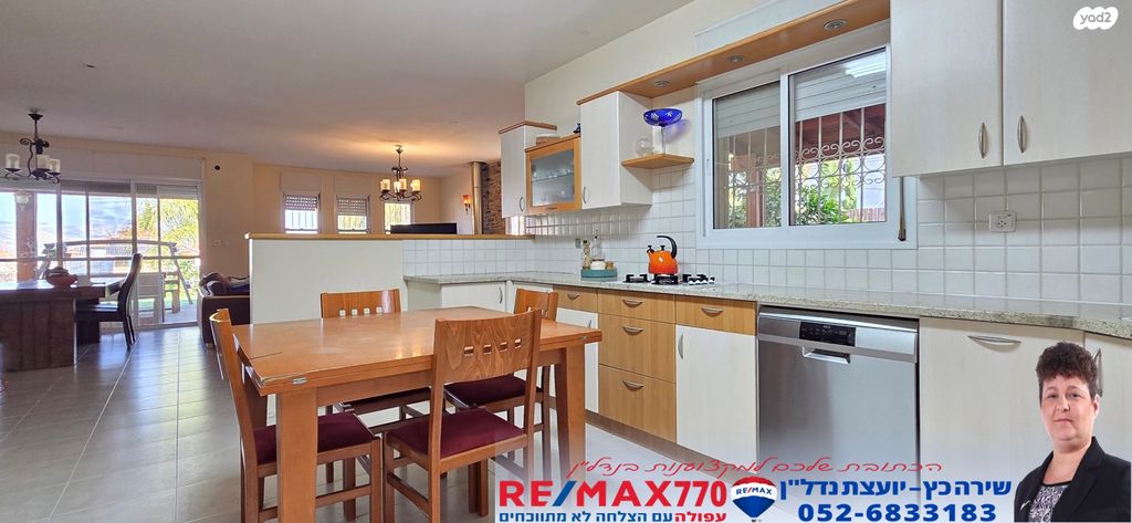 בית פרטי/ קוטג', כלניות, אחוזת ברק, אחוזת ברק