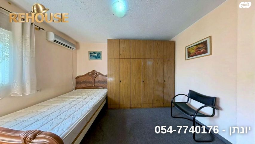 דירה, יהושפט המלך, רובע י"ג, אשדוד