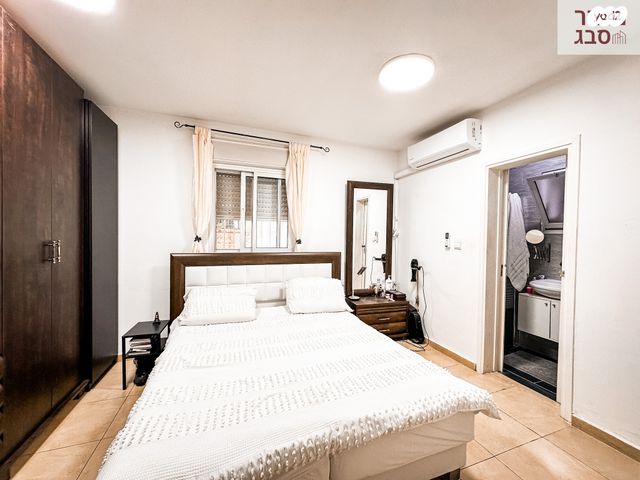 דירת גן, רמת משה / בית שמש הוותיקה, בית שמש