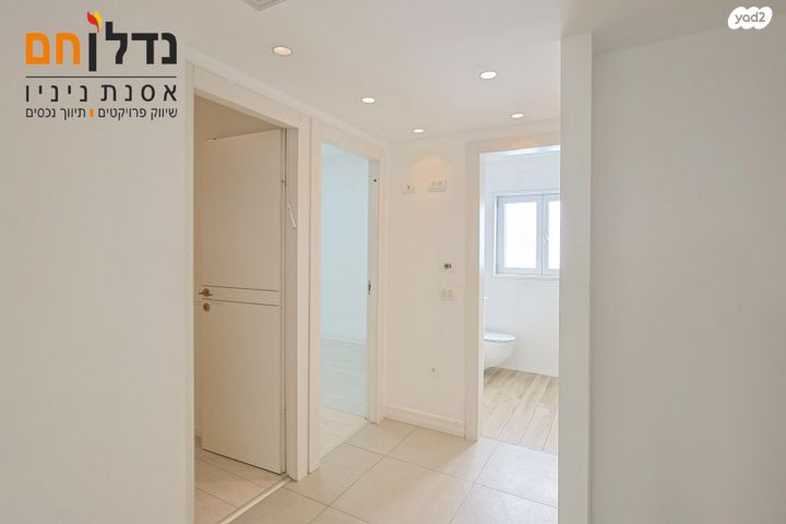 דירה, בן גוריון, הרצליה