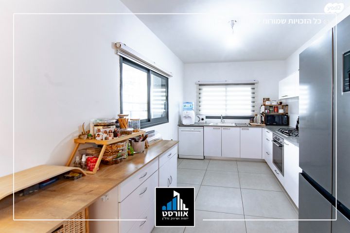 דירה, בית בפארק ,פרדס בחסכון, אור יהודה