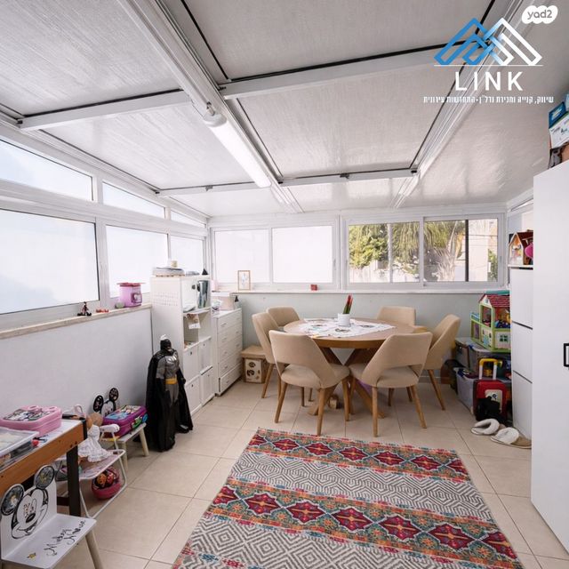 דירה, עמידר, טירת כרמל