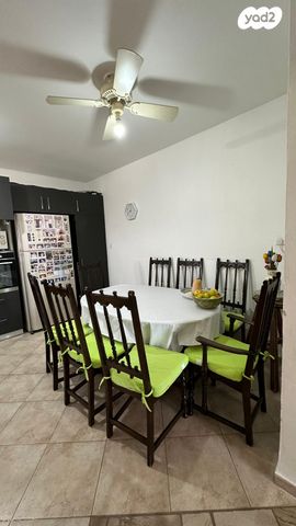 דירה, וולפסון, עיר, מרכז העיר, נהריה