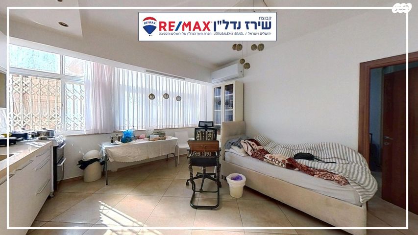 אליעזר הלוי 5