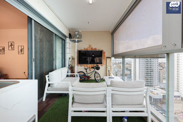 דירה, זהרה אלפסיה, פסגות אפק, ראש העין