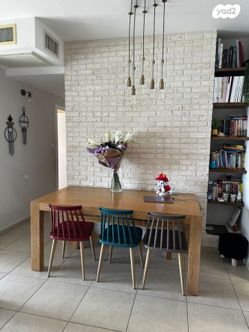 הנשיא הראשון 