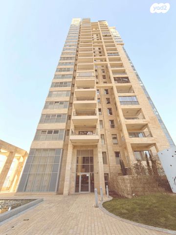 דירה, השופט חיים כהן 8, ארנונה, ירושלים