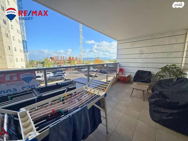 דירה, שושנה דמארי, נאות אפק, אפקה, קרית ביאליק