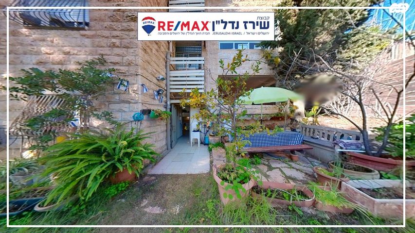 דירת גן, אליעזר קשאני 45, ארמון הנציב, תלפיות מזרח, ירושלים