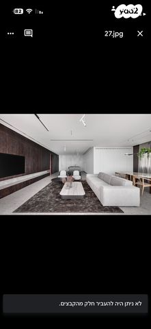 גג/ פנטהאוז, השייטת, שער הים, ראשון לציון