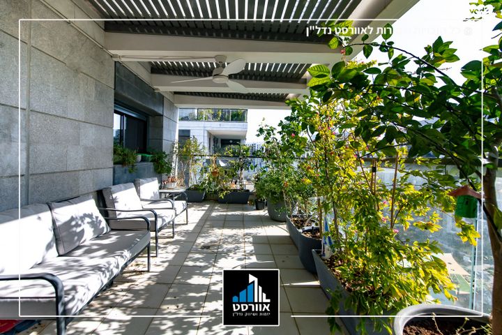 דירה, בית בפארק ,פרדס בחסכון, אור יהודה