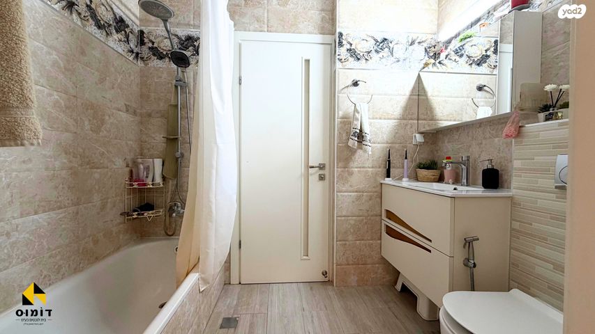 דירה, חזון אי"ש, רחובות הצעירה, רחובות