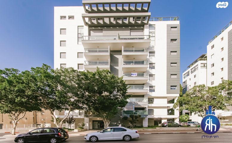 חיים ארלוזורוב 