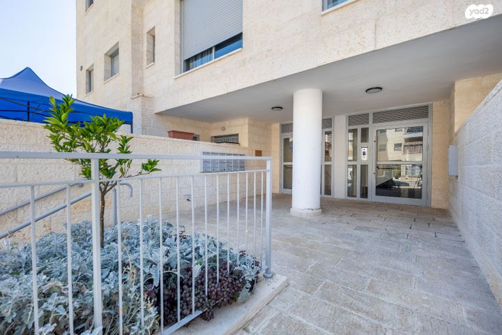 אדמונד סחייק 