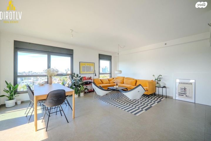 דרך משה דיין 