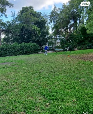 משק חקלאי/ נחלה