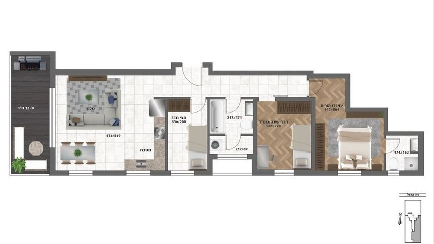 המרכז השקט / מרכז העיר