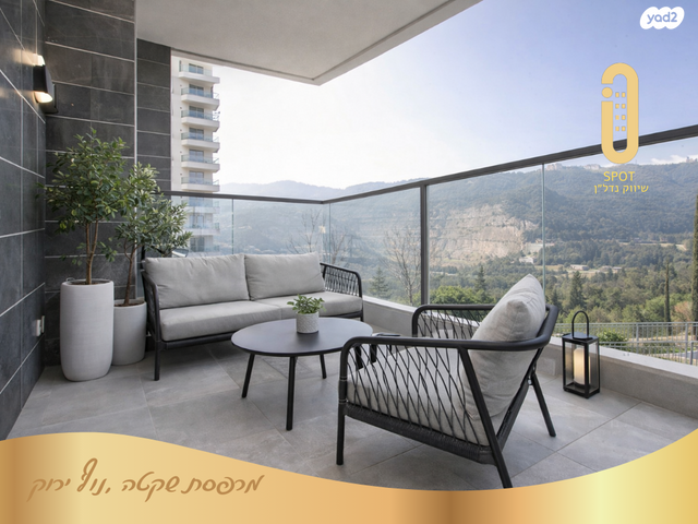 דירה, דוכיפת, רמות יצחק, נשר