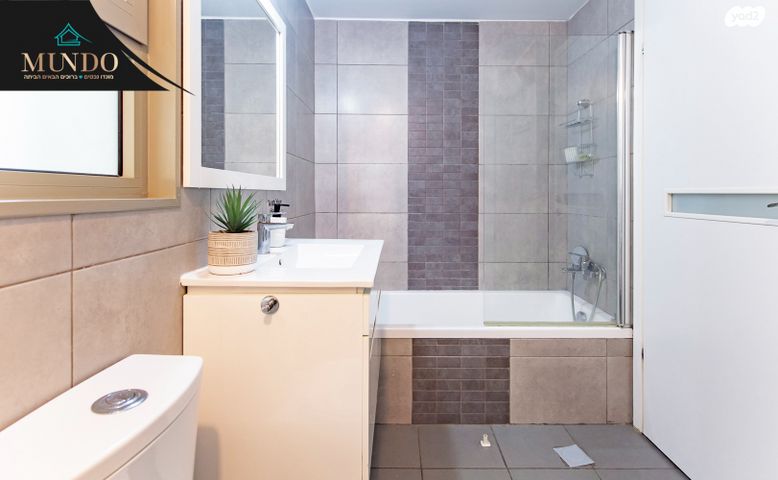 דירה, ספיר, צמרות המושבה, באר יעקב