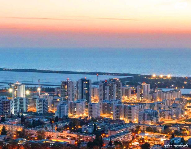 דירה, החותרים, טירת כרמל